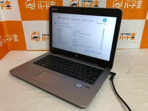 【ハード王】1円～/HP EliteBook820G3/Corei5-6200U/8GB/ストレージ無/10549-G33