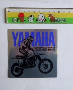 ■ステッカー■YAMAHA/ヤマハ■YZM400■