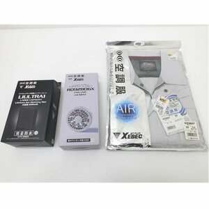 1円【美品】XEBEC ジーベック/空調服 3点セット/88