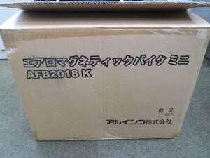 未使用　ダンボール開封のみ　アルインコエアロマグネチックバイクミニブラックAFB2018K　[1-907] ◆(北海道・沖縄・離島は除く)◆送料無料