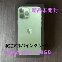 iPhone 13 Pro Max alpine green 128gb