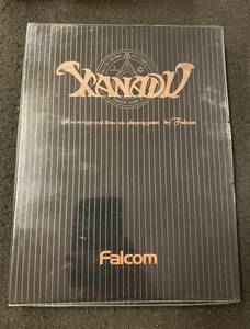 【306ゲーム】ザナドゥ シナリオ2　XANADV　PC-8801 SR/FR/MR　ファルコム
