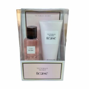 【未使用】 VICTORIAS SECRET tease ヴィクトリアシークレット フレグランス 75ml/100ml 2個入り ギフトセット W51133RD