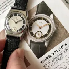 希少 30年代 美品 アンティーク オメガ omega 手巻き 腕時計 スモセコ