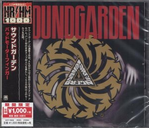 即決75【サウンドガーデン / バッドモーターフィンガー　SOUNDGARDEN】入手困難盤復活！未開封/新品《生産限定盤》