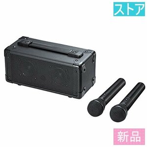 新品・ストア★スピーカー サンワサプライ MM-SPAMP7 新品・未使用