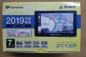 エンプレイス　DT-Y309 ポータブルナビ 未使用 保管品　