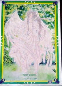 （未開封）「ああっ女神さまっ」 ジグソーパズル 500ピース　聖なる天使