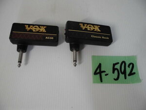 4-592♀VOX ヘッドフォンアンプ/ヘッドホンアンプ 2点まとめ売り AMPLUG Classic Rock/AC30♀