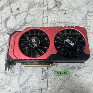 GK 激安 GB-45 グラフィックボード PALiT Geforce GTX960 JETSTREAM 2048M GDDR5 128bit 認識.画像出力のみ確認 中古品 同梱可能