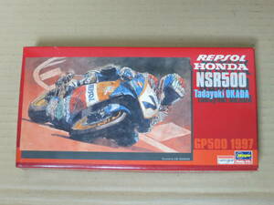 レプソル ホンダ NSR500 岡田忠之 GP500 1997 1/24 REPSOL HONDA GP3　長谷川製作所 ハセガワ Hasegawa 模型 プラモデル