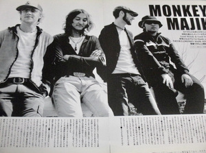 MONKEY MAJIK　モンキーマジック　　　切り抜き 39ページ＋2007年フリーペーパー