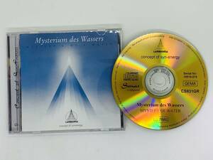即決ゴールドCD Concept Mystery of Water / Mysterium des Wassers / GOLD 激レア 希少 N06