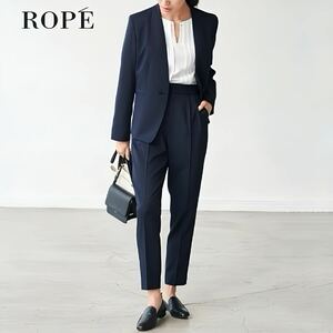 ROPE ロペ セットアップ パンツスーツ ノーカラージャケット 洗濯可 ウォッシャブル ストレッチ性 ボディシェルツイル ネイビー