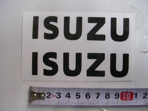 いすゞ　イスズ　ISUZU　ステッカー　10㎝　黒　2枚セット　エルフ　ギガ　フォワード　ジェミニ　117クーペ