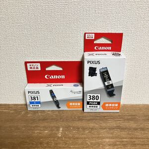 期限内 Canon 純正 インクカートリッジ BCI-381C シアン BCI-380PGBK ブラック 標準容量