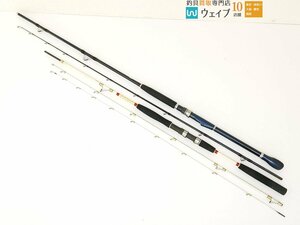 シマノ 海明 80-240・ゴクスペシャル バージョンL 50-300 計2点 船竿セット