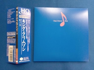 キング・クリムゾン CD ビート(紙ジャケット仕様)(HQCD)