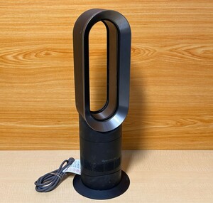 dyson／ ダイソン　セラミックファンヒーター　AM09　1200W　日本製　2020年製　動作確認済み!