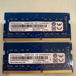 RAMAXEL PC4 25600 1RX8 DDR4 3200AA 8GBX2枚セット（16GB)