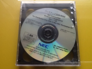 NEC Express5800 用バックアップDVD @未開封2枚組@ Windows7 Professional 32/64ビット