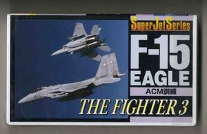 【v0032】(VHSビデオ) F-15イーグル ACM訓練 [The Fighter 3]