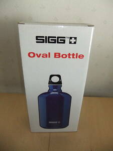 【廃盤/希少/新品】SIGG(シグ) Oval Bottle 0.6L ブルー オーバルステンレスボトル 未使用★スター商事国内正規品★絶版・入手困難 デッド