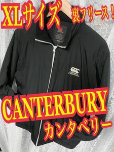 CANTERBURY カンタベリー　中綿ジャケット　ダウンジャケット　刺繍ロゴ　黒　XLサイズ