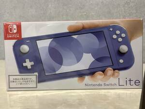 1円〜 新品未開封 Nintendo Switch Lite ブルー HDH-S-BBZAA 任天堂 ニンテンドースイッチライト