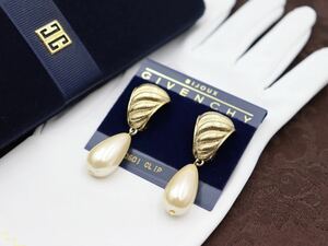 【美品】大ぶり ジバンシー GIVENCHY フェイクパール イヤリング ジバンシイ ヴィンテージ 結婚式 パーティー レア C24