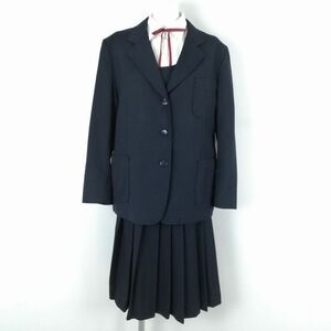 1円 ブレザー ベスト スカート 紐タイ 上下5点セット 大きいサイズ 冬物 女子 学生服 中学 高校 紺 制服 中古 ランクC NA1545