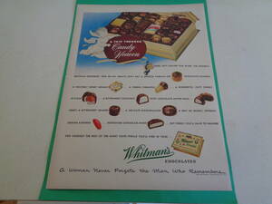 即決　広告　アドバタイジング　チョコレート　ギフトボックス　１９５０ｓ　レトロ　パッケージ　コラージュ　スクラップブッキング　素材