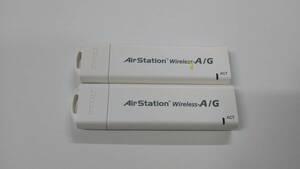 ● バッファロー AirStation　Wireless-A/G　WLI-UC-AG　2個セット
