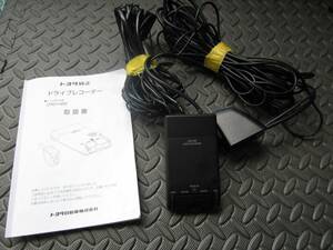 トヨタ純正ドライブレコーダー　DRD-H66 中古品