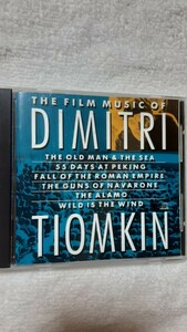 殆どサントラ盤「ディミトリ・ティオムキン映画音楽集」columbiaレーベル録音のサントラ音源集です。1988年CBS・Records発売輸入盤。
