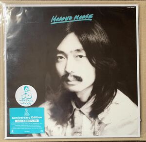 細野晴臣 / HOSONO HOUSE /ホソノハウス / 新品レコード / 50周年限定盤