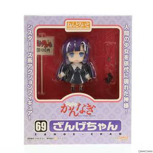 【中古】[FIG]ねんどろいど 069 ざんげちゃん かんなぎ 完成品 可動フィギュア グッドスマイルカンパニー(61115592)