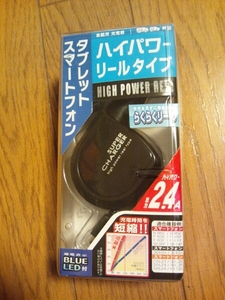 ◆送料無料◆ハイパワー 2.4A◆microUSBコネクタ★リール式ケーブル★シガーソケット充電器◆ AJ-419