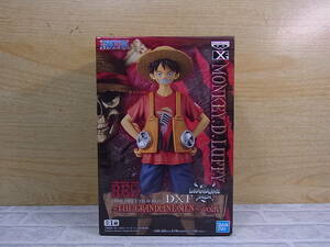 □Fb/491☆【未開封品】バンプレスト BANPRESTO☆ワンピース ONEPIECE☆モンキー・D・ルフィ☆FILM RED DXF -THE GRANDLINE MEN- vol.1