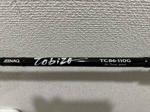 ★★ ゼナック　TC86-110G トビゾー　ZENAQ Tobizo ★★