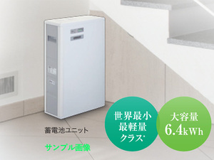 ◎GWセール 5/5まで　オムロン　蓄電池ユニット　KP-S-B64　リチウムイオン電池◎