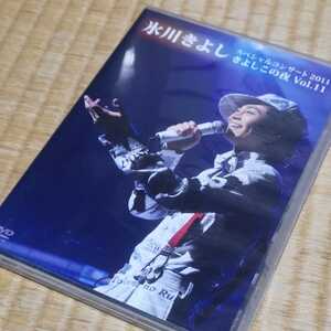 【値下げしました】DVD 氷川きよし Special Concert 2011 きよしこの夜 Vol.11