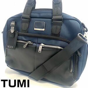 【送料無料】【未使用】TUMI トゥミ　ビジネスバッグ 2way ネイビー　レザー　紺色　鞄　メンズ　ハンドバッグ　ショルダーバッグ　カバン