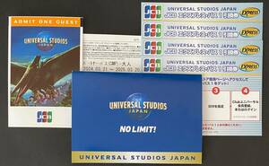 ユニバーサルスタジオジャパン USJ チケット 大人2枚 JCB エクスプレスパス1 引換券4枚 セット