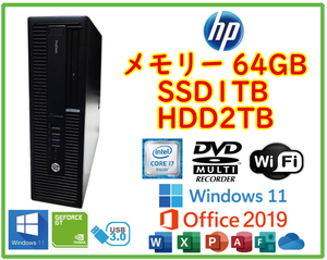 ★送料無料★スリムPC★超高速 i7(4.0GHz)/大容量SSD1TB+大容量HDD2TB/メモリ64GB/Wi-Fi/Win11/Office2019/USB3.0/HP EliteDesk 600 G2