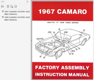 カマロ CAMARO 1967 1969 ASSEMBLY INSTRUCTION MANUAL