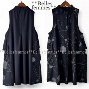 ★Belles*★新品★送料185円*春*エレガント*モードなロングベスト*オールシーズンジレ*たっぷり長め丈コクーンベスト*598*ブラック*M～L.