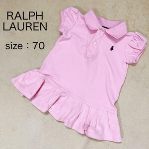 【RALPH LAUREN】ラルフローレン キッズ ワンピース 女の子 9M カジュアル キッズ ピンク ノースリーブ フリル 春夏秋 ギャザー ポロ 半袖