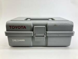 タイヤチェーン　金属チェーン　TOYOTA　トヨタ　純正　165-13　175/70-13　175/65-14　165/65-15　5.50-13　未使用品