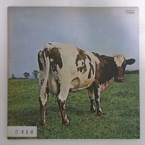 14031382;【美盤/国内盤/Odeon/東芝赤盤/見開き】Pink Floyd ピンク・フロイド / 原子心母 Atom Heart Mother